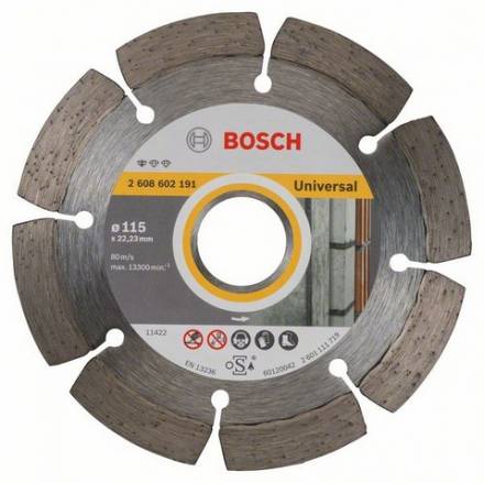 Диск алмазный Bosch 115x22,22 Standard for Universal (2.608.602.191)