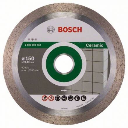 Диск алмазный Bosch 150x22,22 Best for Ceramic (2.608.602.632)
