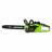 Пила цепная аккумуляторная Greenworks GD40CS18K2, 40см, 40v (1x 2Ач, ЗУ) (2005807UA)