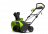 Аккумуляторный снегоуборщик Greenworks GD40STK4, 2600607,40v, 51 см, АКБ 4 А·ч и ЗУ