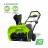 Аккумуляторный снегоуборщик Greenworks GD40STK5, 40v, 51 см,2600007UG, АКБ 5 А·ч и ЗУ