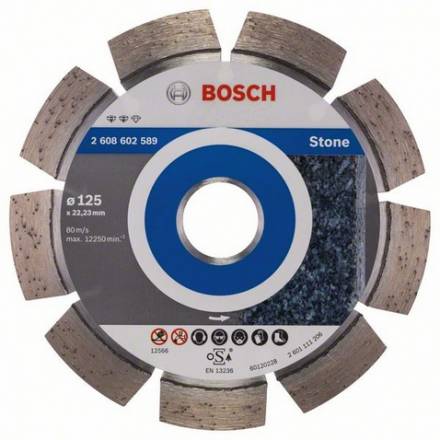 Диск алмазный Bosch 125x22,22 Expert for Stone (2.608.602.589)