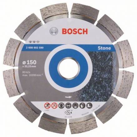 Диск алмазный Bosch 150x22,22 Expert for Stone (2.608.602.590)