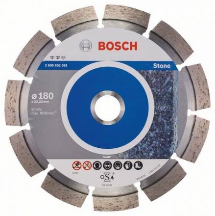Диск алмазный Bosch 180x22,22 Expert for Stone (2.608.602.591)