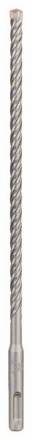 Бур Bosch SDSplus-5X  8x200x260мм (2608833791)