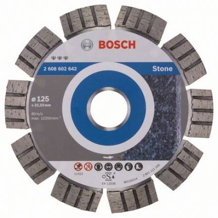 Диск алмазный Bosch 125x22,22 Best for Stone (2.608.602.642)