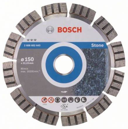 Диск алмазный Bosch 150x22,22 Best for Stone (2.608.602.643)