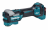 Аккумуляторный мультитул Makita TM001GD201 (40V, 2*2.5Ач, ЗУ)