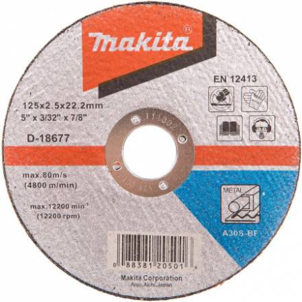 Абразивный отрезной диск по металлу Makita 125х2,5х22,23, прямой (D-18677)