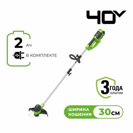 Триммер аккумуляторный Greenworks G40LT30K2 АКБ G-MAX (АКБ 2 А.ч; ЗУ)