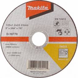 Абразивный отрезной диск по металлу, нерж.стали Makita 125х1,2х22,23, прямой (D-18770)
