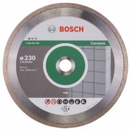 Диск алмазный Bosch 230x22,22 Standard for Ceramic (2.608.602.205)
