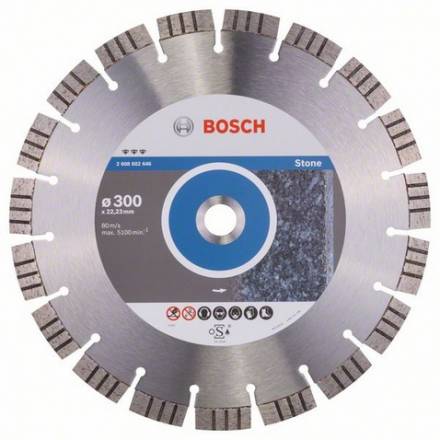 Диск алмазный Bosch 300x22,22 Best for Stone (2.608.602.646)
