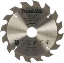 Диск пильный для дерева Makita, 185x16/20/30x2/1.3 мм; 16 зубьев (D-45901)