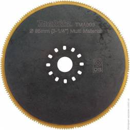 B-21294 Сегментированный пильный диск Makita TMA003, по металлу