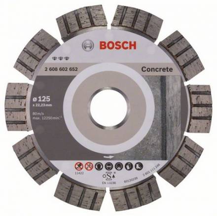 Диск алмазный Bosch 125x22,22 Best for Concrete (2.608.602.652)