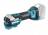 Аккумуляторный мультитул Makita DTM52RTJX1