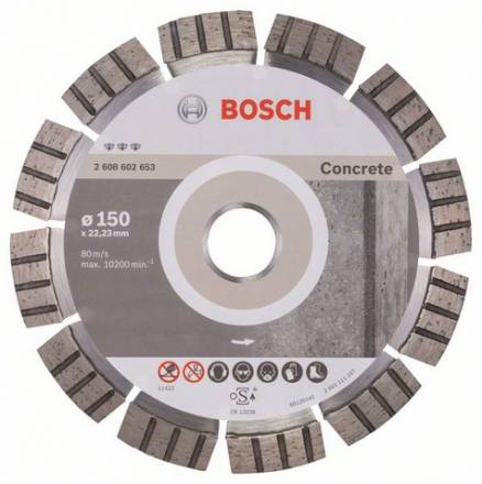 Диск алмазный Bosch 150x22,22 Best for Concrete (2.608.602.653)