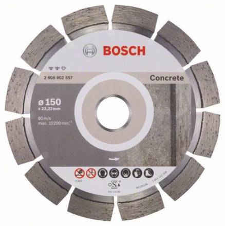 Диск алмазный Bosch 150x22,22 Expert for Concrete (2.608.602.557)