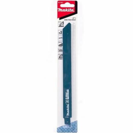 Пильное полотно по металлу Makita 225x0,9x18TPI, 2 шт (D-51661)