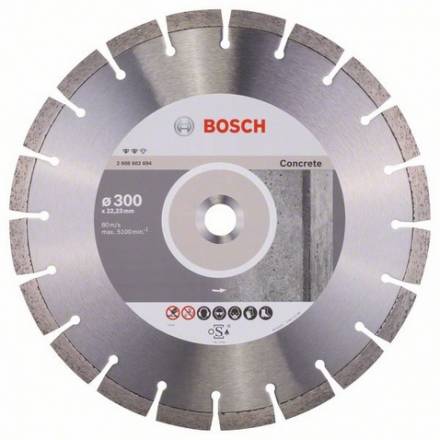 Диск алмазный Bosch 300x22,22 Expert for Concrete (2.608.602.694)