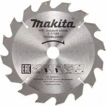 Диск пильный для дерева Makita,  165x20x2/1.2 мм; 16 зубьев (D-51390)