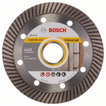 Диск алмазный Bosch 115x22,2 Expert for Universal Turbo (2.608.602.574)