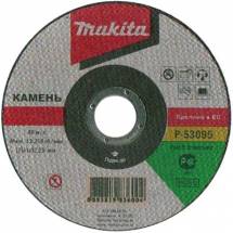 Диск отрезной прямой,ф115х22.2х1мм,для камня (P-53073)