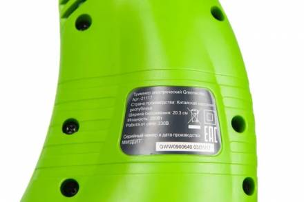 Триммер электрический Greenworks GST2830  280Вт, 30см