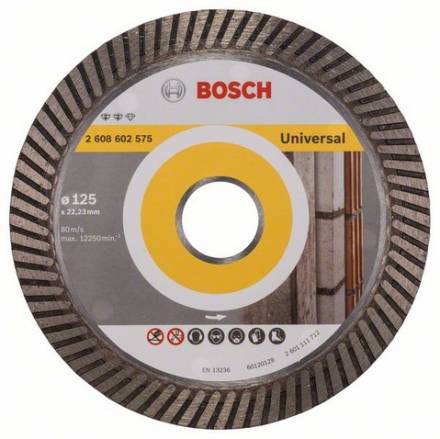 Диск алмазный Bosch 125x22,2 Expert for Universal Turbo (2.608.602.575)