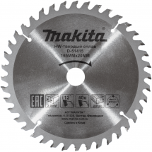 Диск пильный для дерева Makita 165x20x2/1.2 мм; 40 зубьев (D-51415)