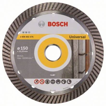 Диск алмазный Bosch 150x22,2 Expert for Universal Turbo (2.608.602.576)