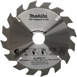 Диск пильный для дерева Makita, 185x30/20x2.2/1.4 мм; 16 зубьев (D-51421)