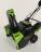 Аккумуляторный снегоуборщик Greenworks GD82STK5, 2602507U2 ,82v, 56 см, 2 АКБ 8 А·ч и ЗУ на 2 слота