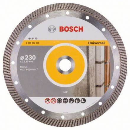Диск алмазный Bosch 230x22,2 Expert for Universal Turbo (2.608.602.578)