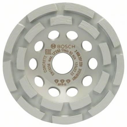 Алмазная чашка Bosch Best for Concrete, 125 мм (2.608.201.228)