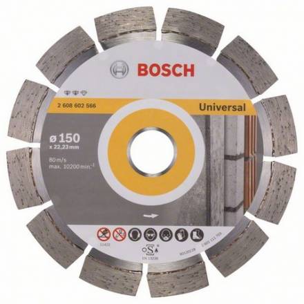 Диск алмазный Bosch 150x22,2 Expert for Universal (2.608.602.566)