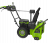 Снегоуборщик Greenworks GD82ST56, 82v, 61 см, в комплекте 3 шт. АКБ 2.5 А·ч и двойное ЗУ (самоходный ,аккумуляторный) 2602807U3А