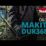 Аккумуляторная коса Makita DUR368APT2, 2x18В, 35см (2*5Ач, двойное ЗУ)
