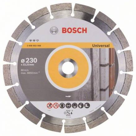 Диск алмазный Bosch 230x22,2 Expert for Universal (2.608.602.568)