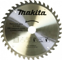 Диск пильный для дерева Makita , 235x30x2.5/1.6 мм; 40 зубьев (D-51465)