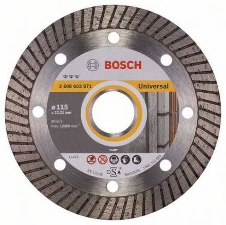 Диск алмазный Bosch 115x22,2 Best for Universal Turbo (2.608.602.671)