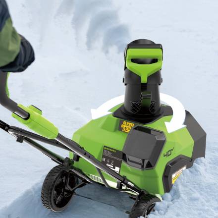 Снегоуборщик аккумуляторный Greenworks G40ST40, 40V, 40 см, с 1хАКБ 4 Ач и ЗУ (2603607UB)