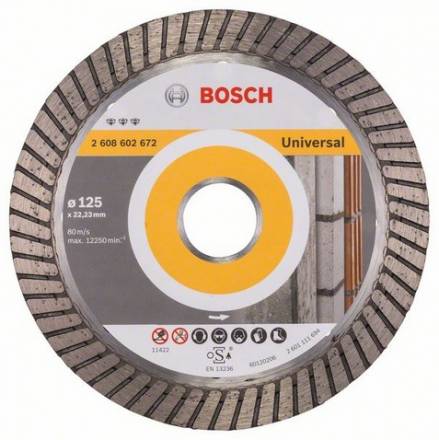 Диск алмазный Bosch 125x22,2 Best for Universal Turbo (2.608.602.672)