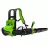 Воздуходувка ранцевая Greenworks GD40BPG2 (без АКБ и ЗУ)
