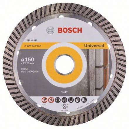 Диск алмазный Bosch 150x22,2 Best for Universal Turbo (2.608.602.673)