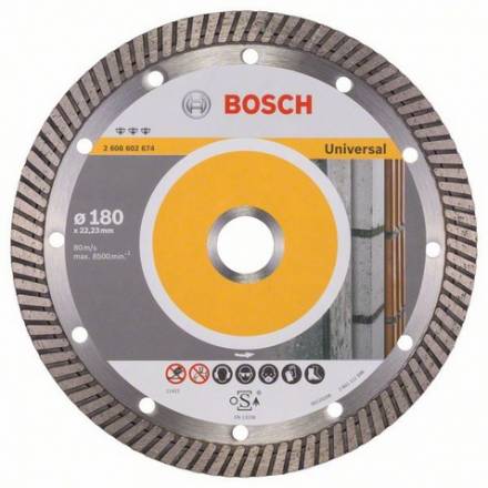 Диск алмазный Bosch 180x22,2 Best for Universal Turbo (2.608.602.674)