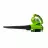 Воздуходувка-пылесос электрическая Greenworks BL 3000