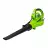 Воздуходувка-пылесос электрическая Greenworks BL 3000