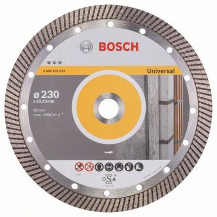 Диск алмазный Bosch 230x22,2 Best for Universal Turbo (2.608.602.675)